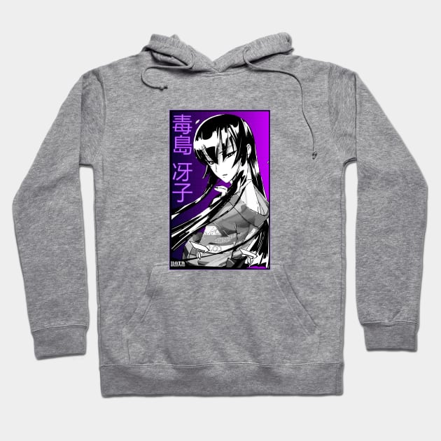 Saeko Busujima Hoodie by Koburastyle